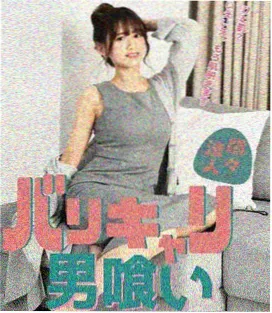 老片修复 农村影视 资讯配图